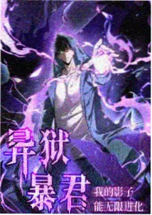 云上邮差 治愈动画 免费完整版